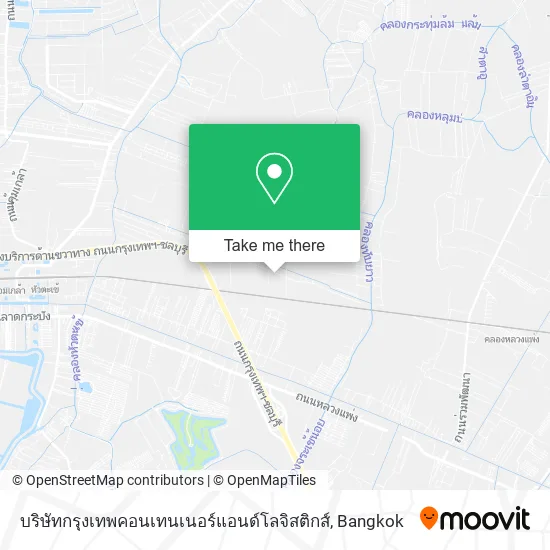 บริษัทกรุงเทพคอนเทนเนอร์แอนด์โลจิสติกส์ map