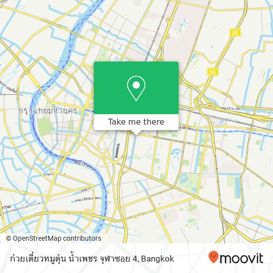 ก๋วยเตี๋ยวหมูตุ๋น น้ำเพชร จุฬาซอย 4 map