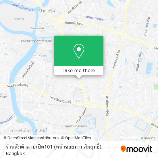 ร้านส้มตำลาบเป็ด101 (หน้าซอยทานสัมฤทธิ์) map