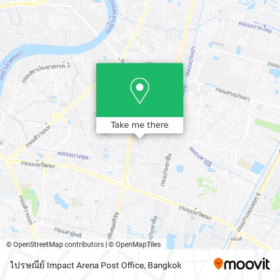 ไปรษณีย์ Impact Arena Post Office map