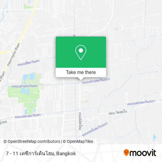 7 - 11 เคซีการ์เด้นโฮม map