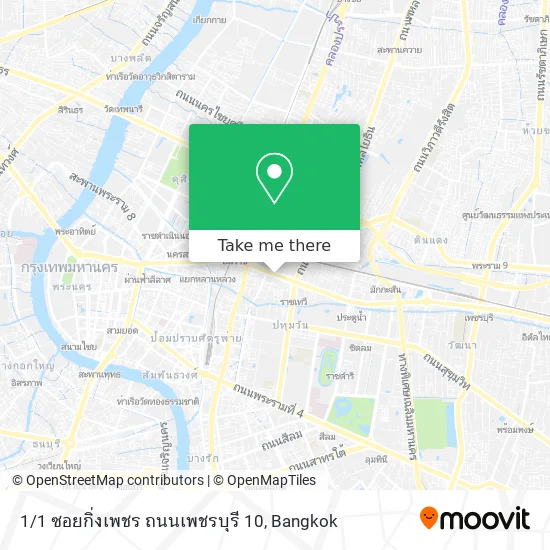 1/1 ซอยกิ่งเพชร ถนนเพชรบุรี 10 map