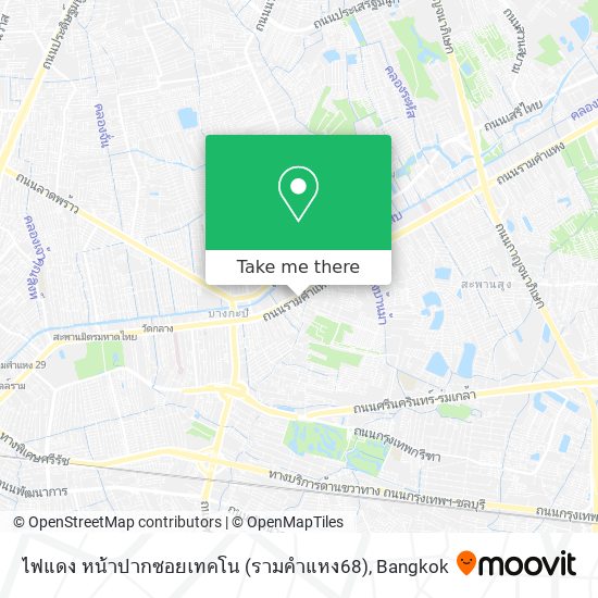 ไฟแดง หน้าปากซอยเทคโน (รามคำแหง68) map