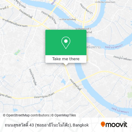 ถนนสุขสวัสดิ์ 43 (ซอยอายิโนะโมโต๊ะ) map