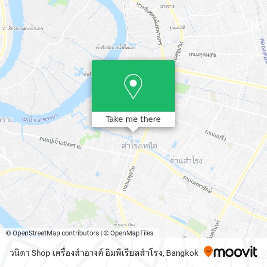 วนิดา Shop เครื่องสำอางค์ อิมพีเรียลสำโรง map