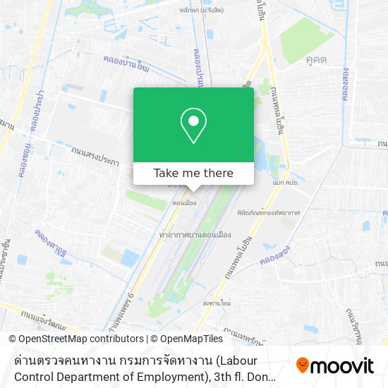 ด่านตรวจคนหางาน กรมการจัดหางาน (Labour Control Department of Employment), 3th fl. Don Mueang Intern map