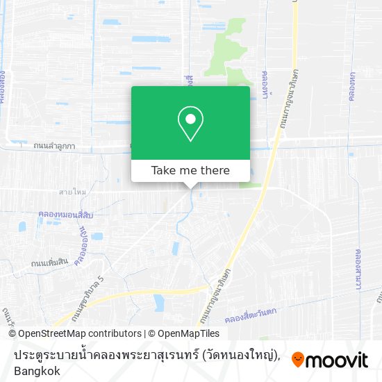 ประตูระบายน้ำคลองพระยาสุเรนทร์ (วัดหนองใหญ่) map