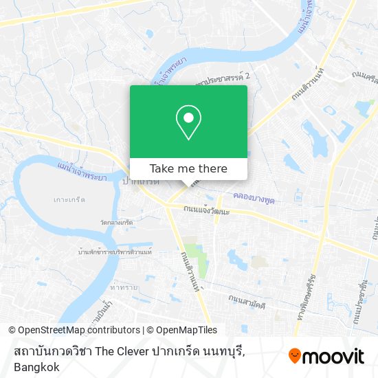 สถาบันกวดวิชา The Clever ปากเกร็ด นนทบุรี map