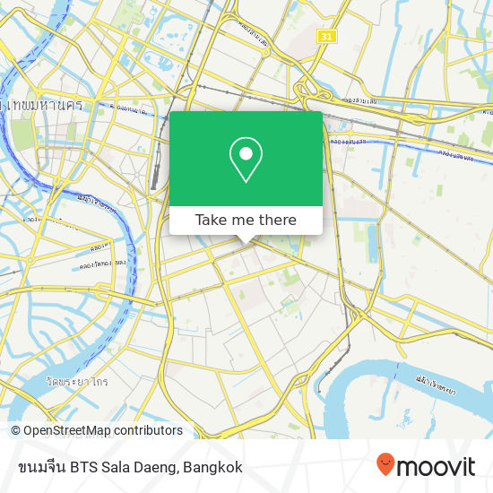 ขนมจีน BTS Sala Daeng map