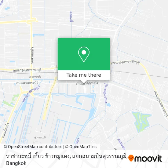 ราชาบะหมี่ เกี๊ยว ข้าวหมูแดง, แยกสนามบินสุวรรณภูมิ map