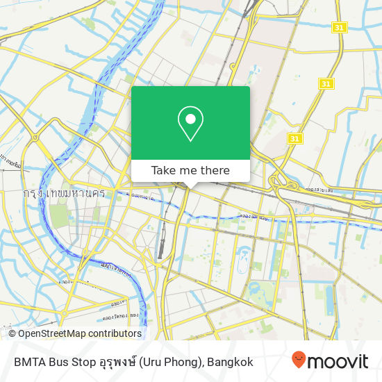 BMTA Bus Stop อุรุพงษ์ (Uru Phong) map