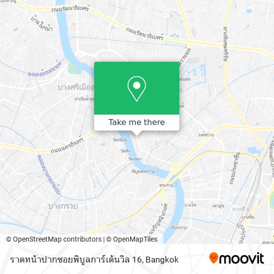 ราดหน้าปากซอยพิบูลการ์เด้นวิล 16 map