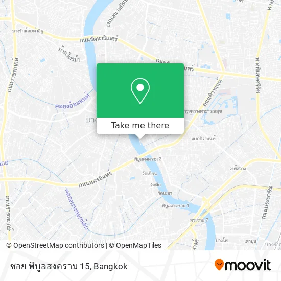 ซอย พิบูลสงคราม 15 map
