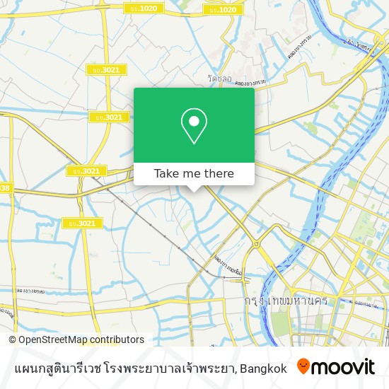 แผนกสูตินารีเวช โรงพระยาบาลเจ้าพระยา map