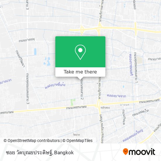 ซอย วัดบุณยประดิษฐ์ map
