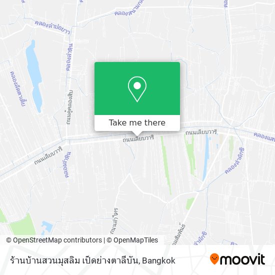 ร้านบ้านสวนมุสลิม เป็ดย่างตาลีบัน map