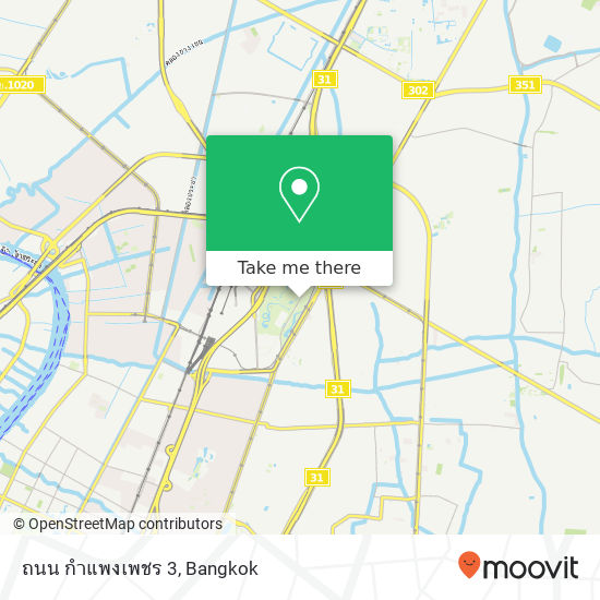 ถนน กำแพงเพชร 3 map