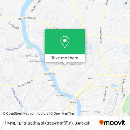 โรงพยาบาลเลอลักษณ์ (สวยงามคลินิก) map