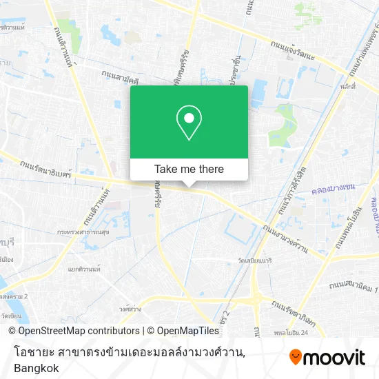 โอชายะ สาขาตรงข้ามเดอะมอลล์งามวงศ์วาน map