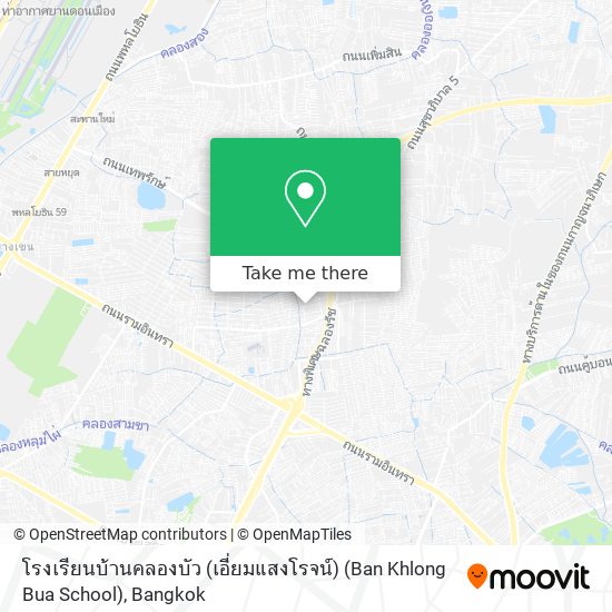 โรงเรียนบ้านคลองบัว (เอี่ยมแสงโรจน์) (Ban Khlong Bua School) map