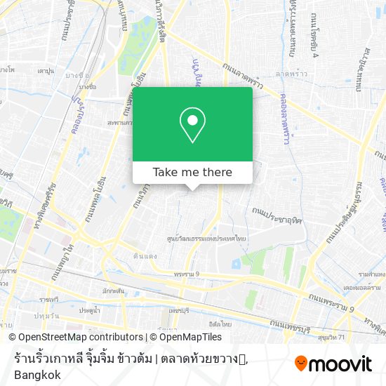 ร้านริ้วเกาหลี จุิ้มจิ้ม ข้าวต้ม | ตลาดห้วยขวาง map