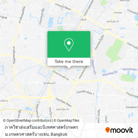 ภาควิชาส่งเสริมและนิเทศศาสตร์เกษตร  ม.เกษตรศาสตร์บางเขน map