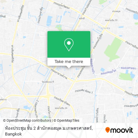 ห้องประชุม ชั้น 2 สำนักหอสมุด ม.เกษตรศาสตร์ map