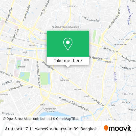 ส้มตำ หน้า 7-11 ซอยพร้อมจิต สุขุมวิท 39 map