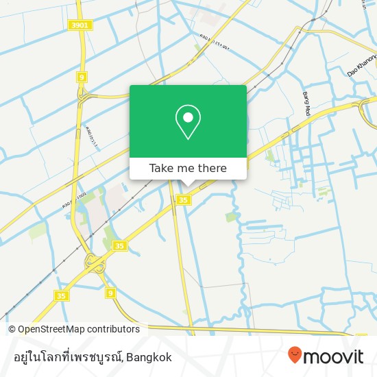 อยู่ในโลกที่เพรชบูรณ์ map