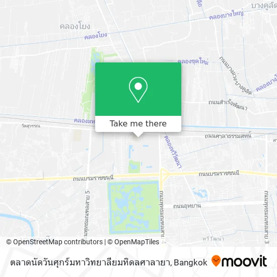 ตลาดนัดวันศุกร์มหาวิทยาลียมหิดลศาลายา map