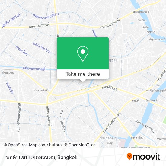 พ่อค้าแซ่บแยกสวนผัก map
