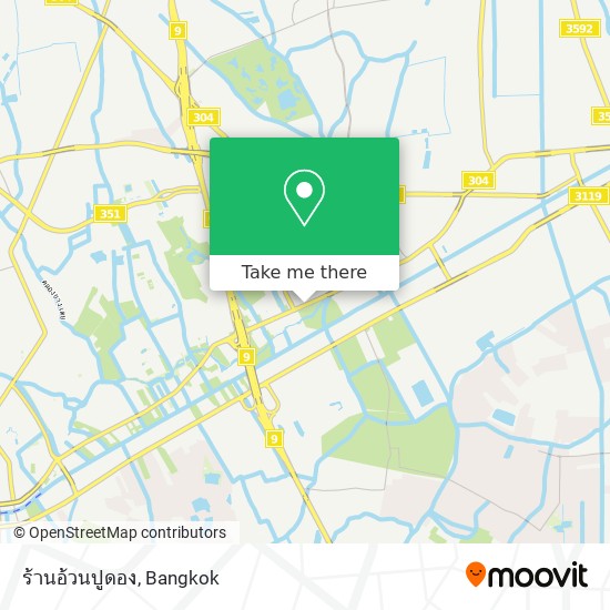 ร้านอ้วนปูดอง map