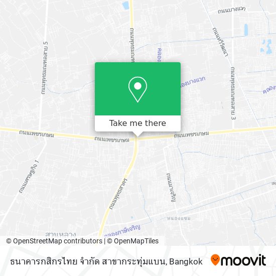 ธนาคารกสิกรไทย จำกัด สาขากระทุ่มแบน map