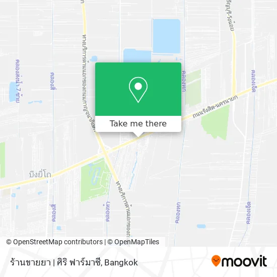 ร้านขายยา | ศิริ ฟาร์มาซี map