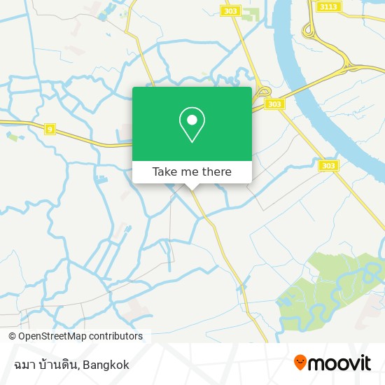 ฉมา บ้านดิน map