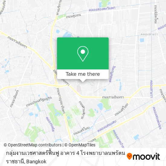 กลุ่มงานเวชศาสตร์ฟื้นฟู อาคาร 4 โรงพยาบาลนพรัตนราชธานี map