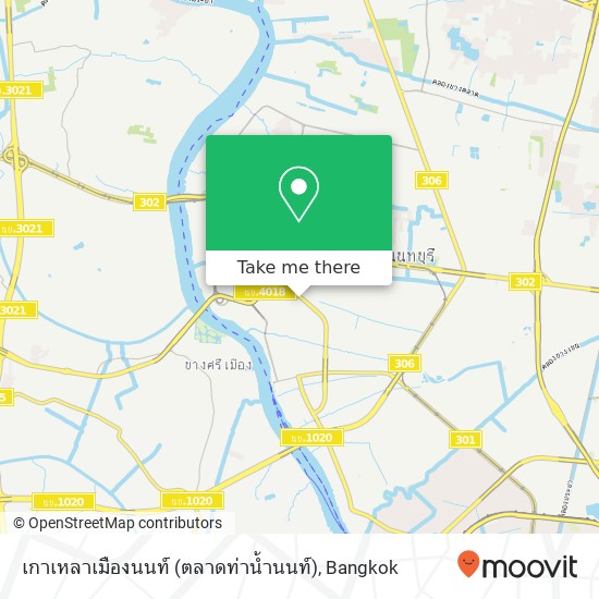 เกาเหลาเมืองนนท์ (ตลาดท่าน้ำนนท์) map