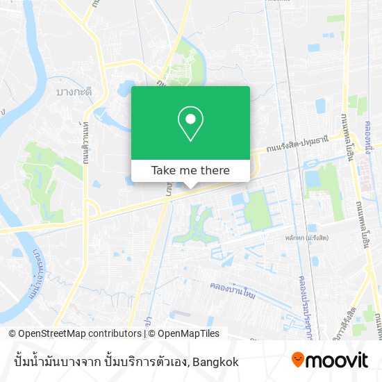 ปั้มน้ำมันบางจาก ปั้มบริการตัวเอง map