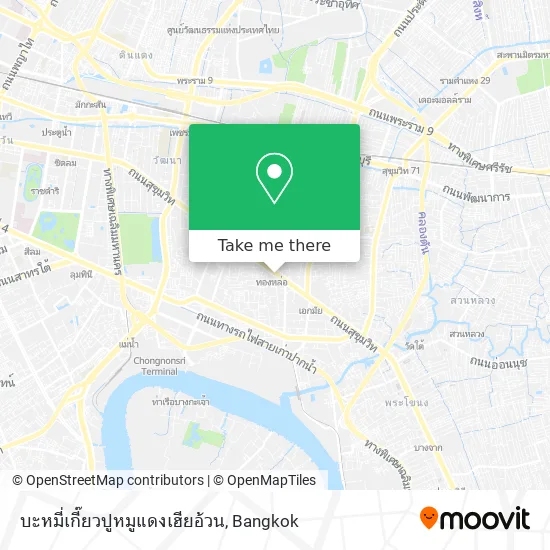 บะหมี่เกี๊ยวปูหมูแดงเฮียอ้วน map