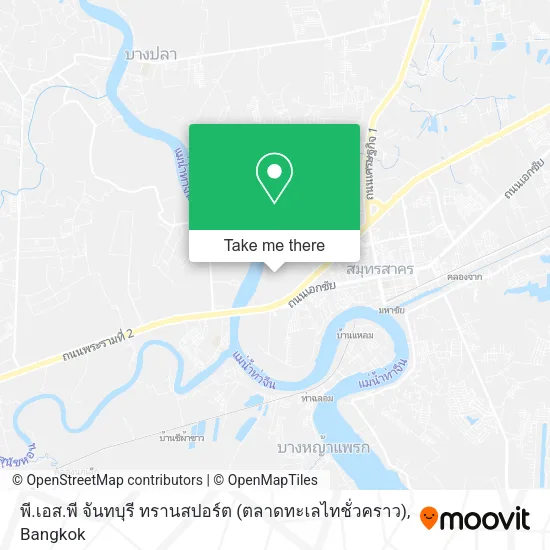 พี.เอส.พี จันทบุรี ทรานสปอร์ต (ตลาดทะเลไทชั่วคราว) map