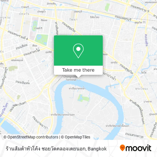 ร้านส้มตำหัวโค้ง ซอยวัดคลองเตยนอก map