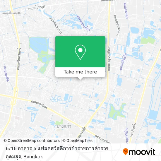6 / 16 อาคาร 6 แฟลตสวัสดิการข้าราชการตำรวจอุดมสุข map