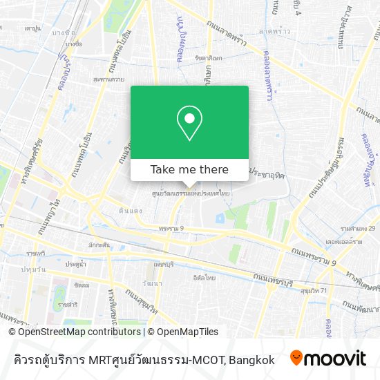 คิวรถตู้บริการ MRTศูนย์วัฒนธรรม-MCOT map