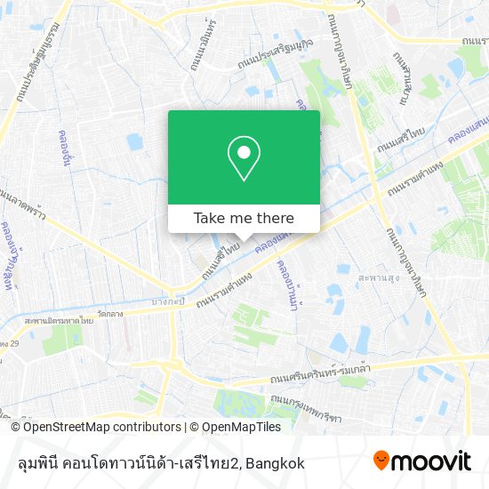 ลุมพินี คอนโดทาวน์นิด้า-เสรีไทย2 map