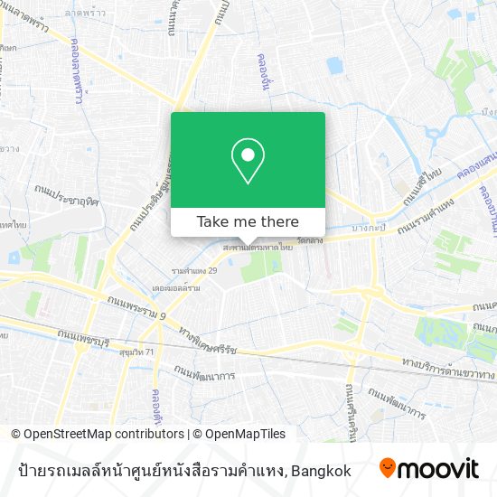 ป้ายรถเมลล์หน้าศูนย์หนังสือรามคำแหง map