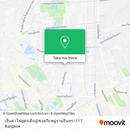 เย็นตาโฟสูตรเด็จ@ซอยกีบหมู่รามอินทรา117 map