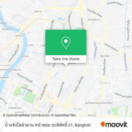 น้ำแข็งใสลำดวน หน้าซอย ปะดิพัทธิ์ 21 map