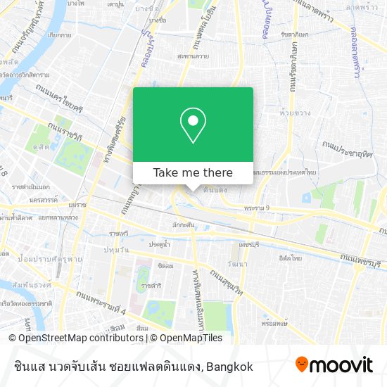 ซินแส นวดจับเส้น ซอยแฟลตดินแดง map