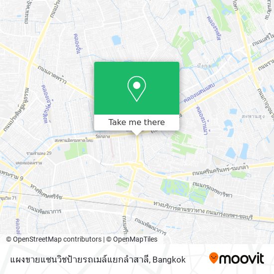 แผงขายแซนวิชป้ายรถเมล์แยกลำสาลี map