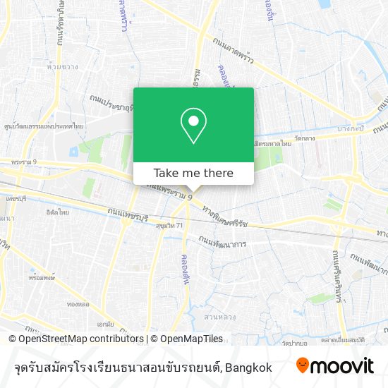 จุดรับสมัครโรงเรียนธนาสอนขับรถยนต์ map